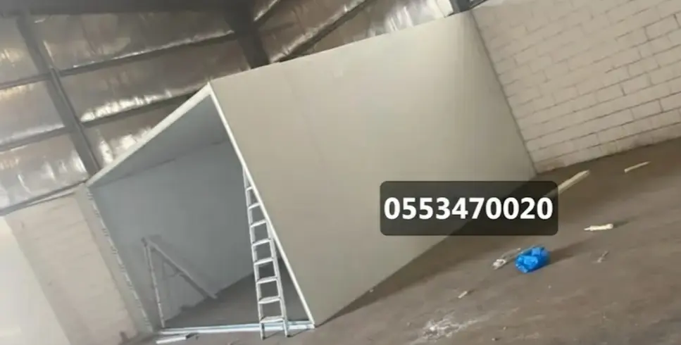 ساندوتش بنار